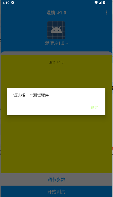 2025°汾ͼ2