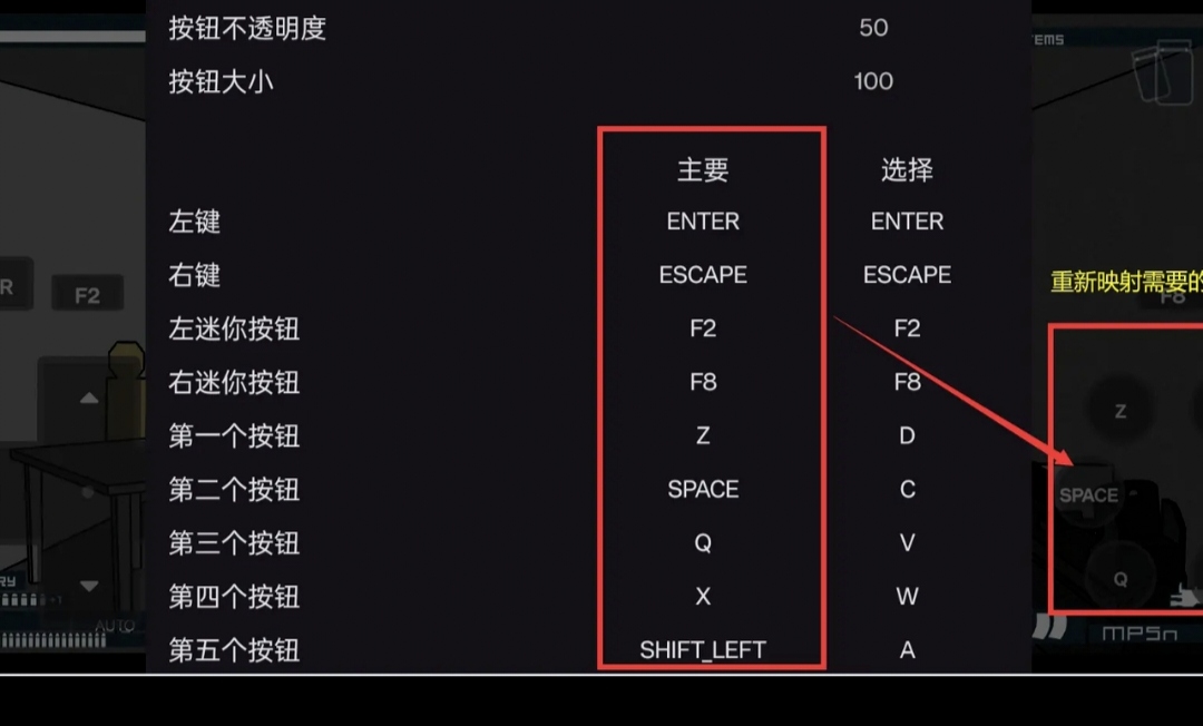 7ҰսFlashϷֲv1.00.30 ׿ֻͼ1