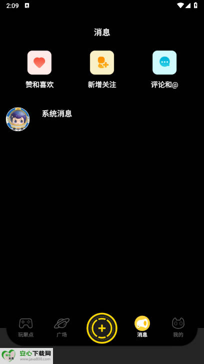 ۵app׿v1.0.1 °ͼ2