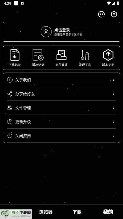 ҹѰv1.0.1 ׿ͼ0