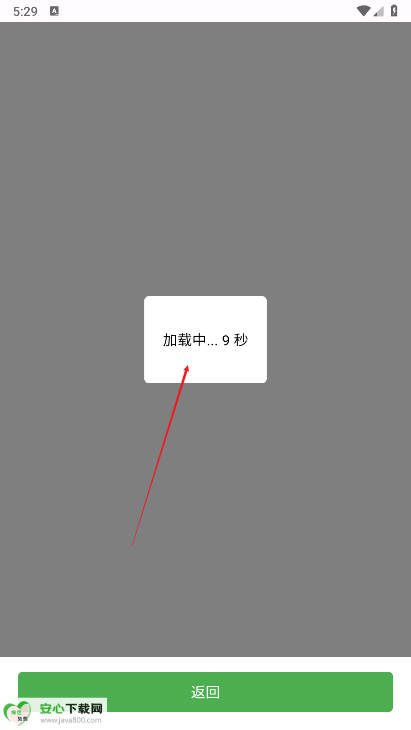 Ыƹv1.0 ׿ͼ0