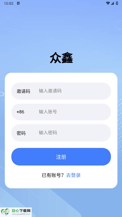 ۺ̺лƽֻ̨v3.1.08 ׿ͼ0