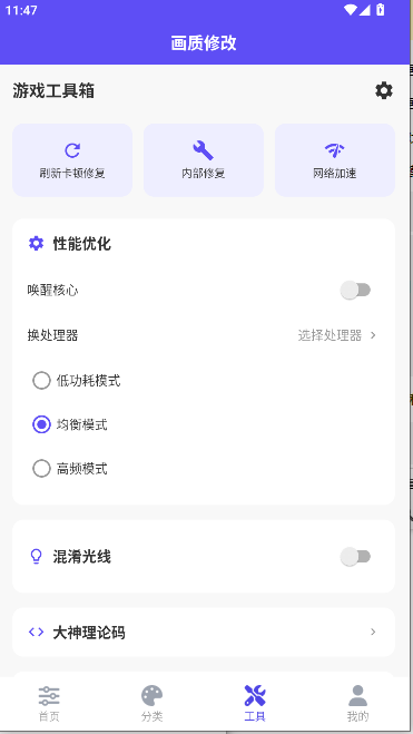 ֡续ʹ120֡׿ƽӢͼ2