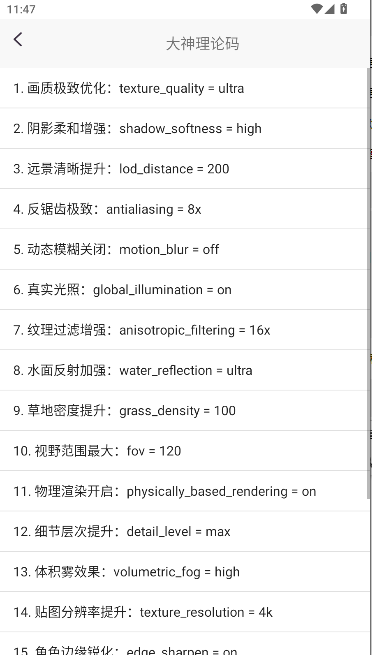 ֡续ʹ120֡׿ƽӢͼ3