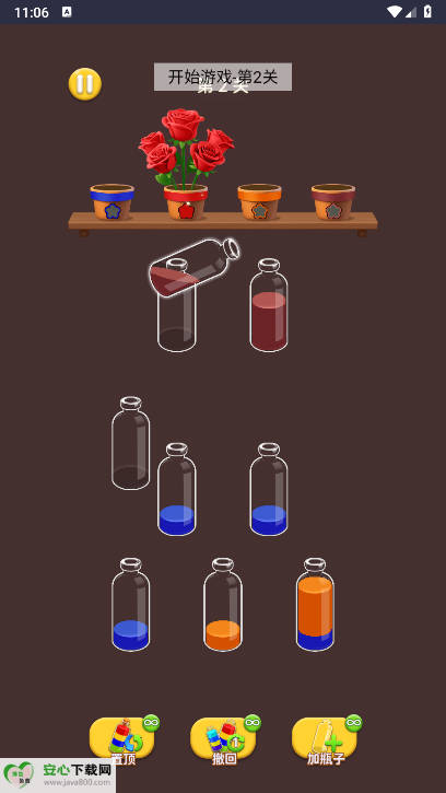 ʻһСϷͼ1