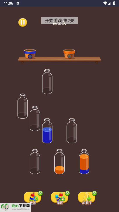ʻһСϷͼ2