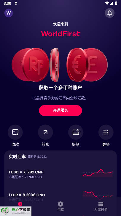 app׿(WorldFirst)v1.8.1 ٷͼ0