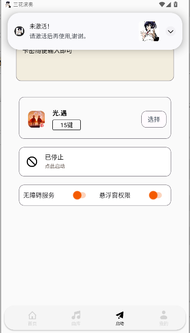 Զͼ2