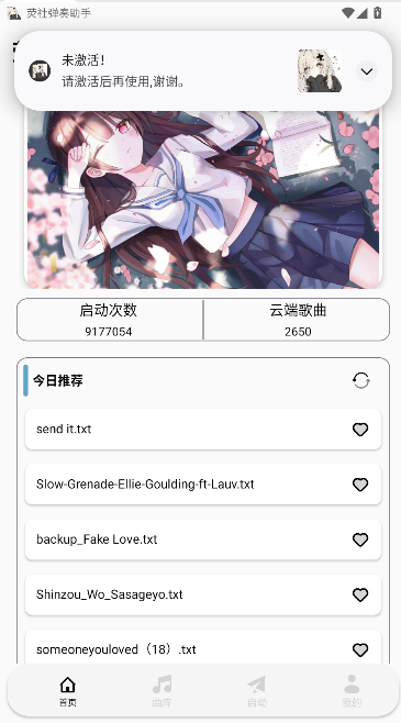ӫ絯APP°汾ͼ0