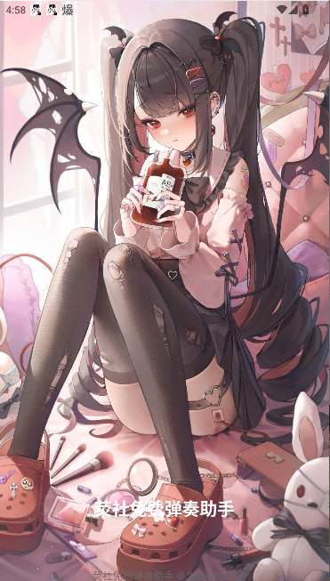 ӫ絯APP°汾ͼ4