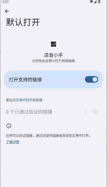 Сģ°汾(Ƶ)ͼ4