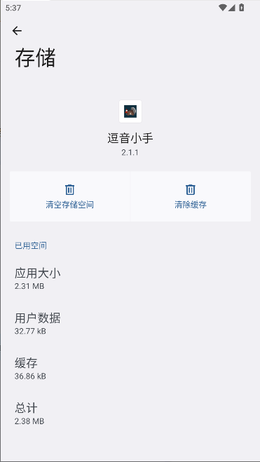 Сģ°汾(Ƶ)ͼ2