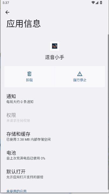 Сģ°汾(Ƶ)ͼ1