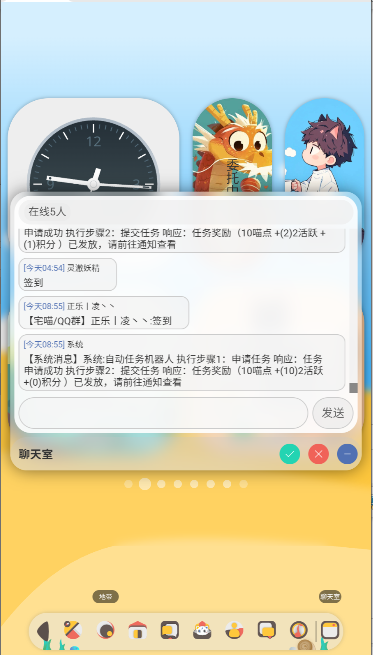 լԷ app°汾v1.0.2 ٷֻͼ0