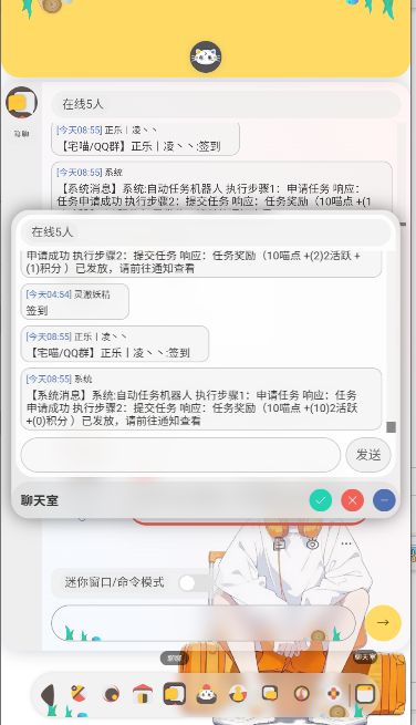լԷ app°汾v1.0.2 ٷֻͼ2