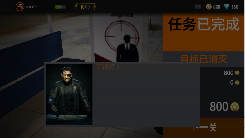 3dѻMOD2025°汾v5.27.1 ׿İͼ0