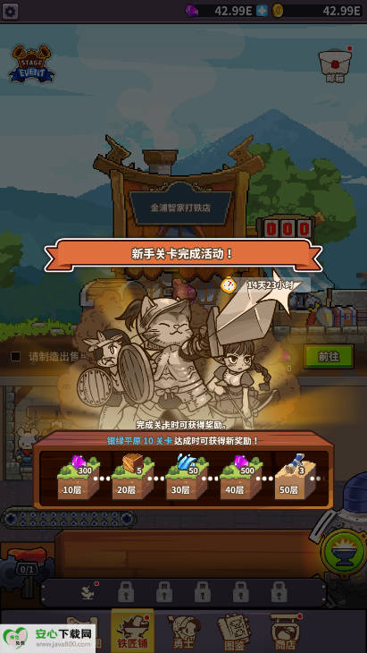 ֮޽ʯͼ1
