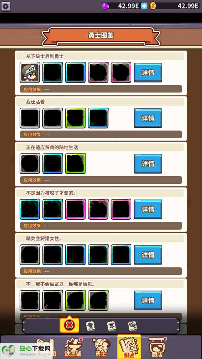 ֮޽ʯͼ3