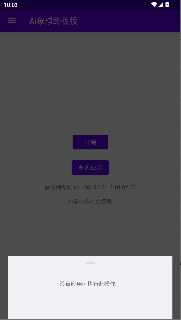 aiռֻ°ͼ1