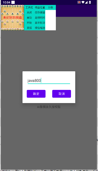 aiռֻ°ͼ4