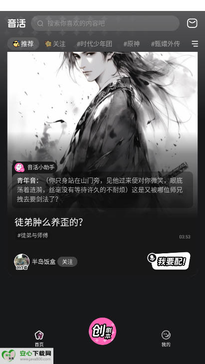 aiͼ1