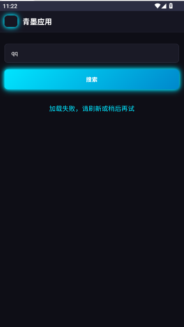 īӦ̵ֱֻͼ3