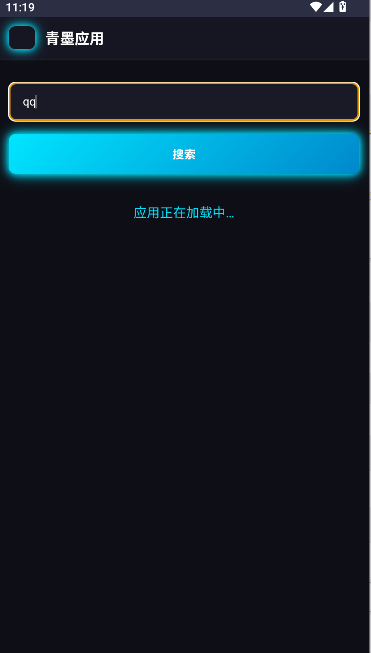 īӦ̵ֱֻͼ2