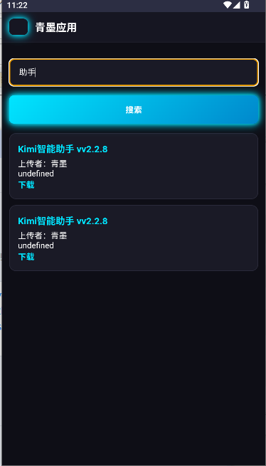 īӦ̵ֱֻͼ4