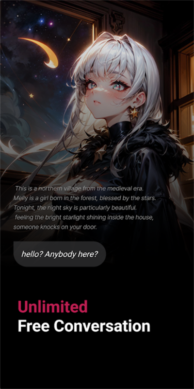 meko aiѰv1.0.6 ׿°ͼ2