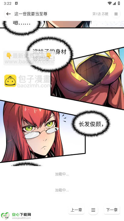 Сapp°ͼ0