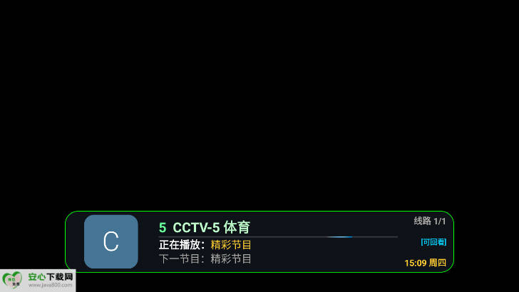 TVappѰͼ0