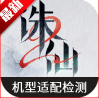2⹤2025°汾