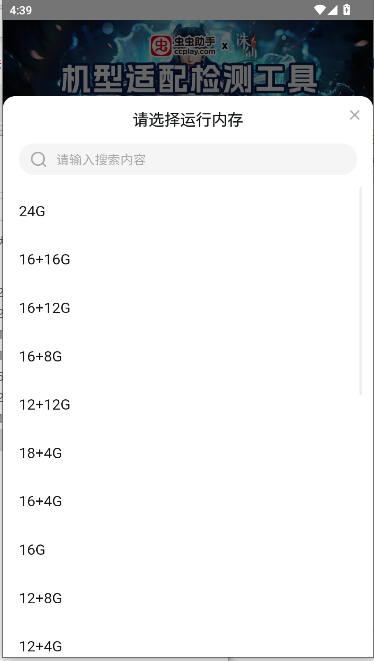 2⹤2025°汾ͼ2