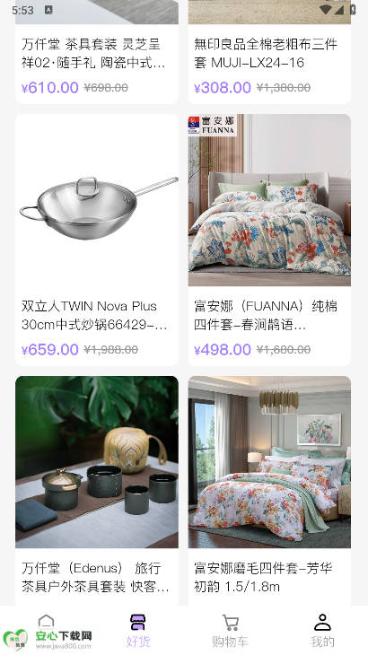 䳲̳ƽ̨ͼ4