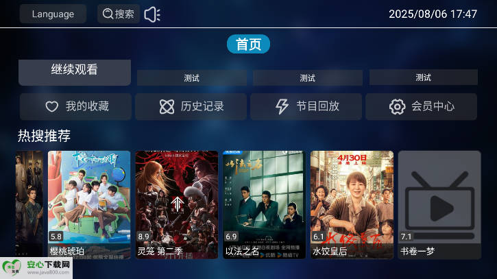 eztv°ͼ2