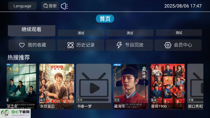 eztv°ͼ3