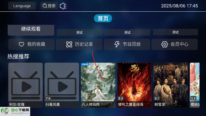 eztv°ͼ0