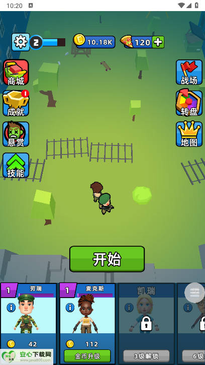 ͻϷͼ2