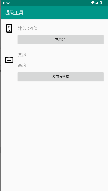 ADBͼ4