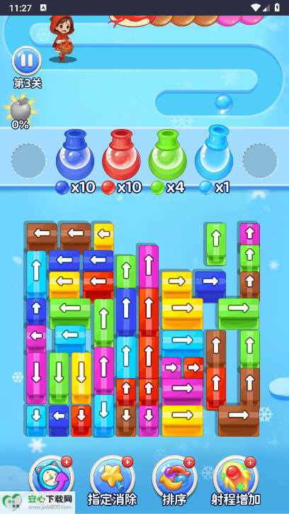 ճҺͼ3