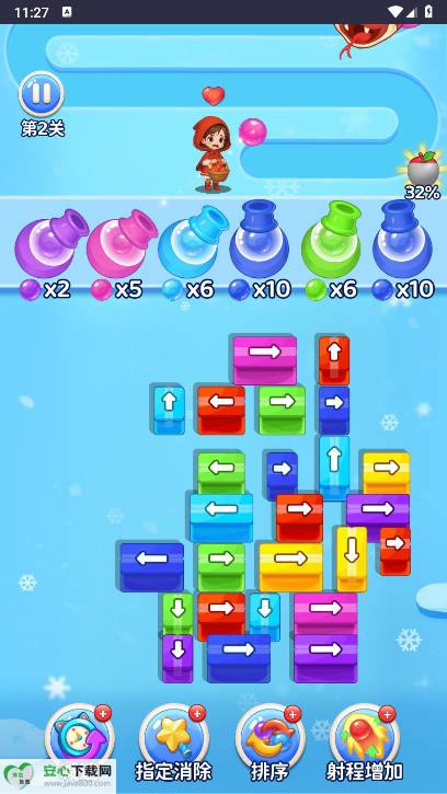 ճҺͼ1