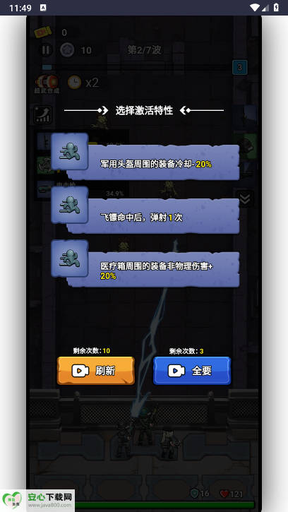 ͼ3