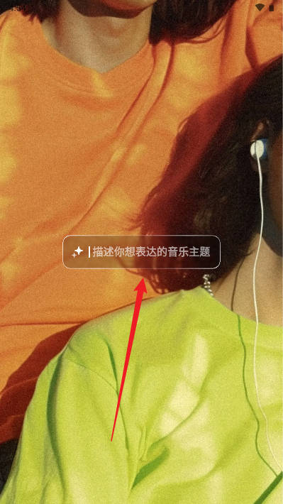 aiɸAPPͼ4
