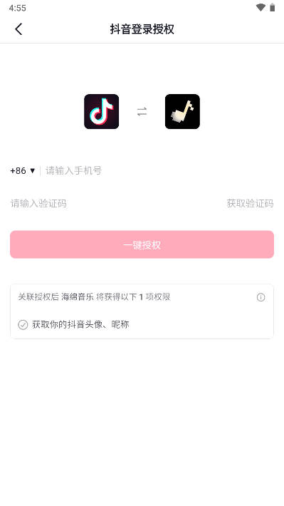 aiɸAPPͼ0