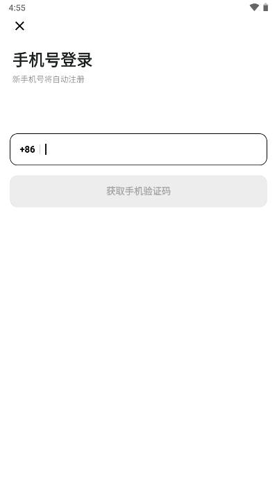 aiɸAPPͼ2