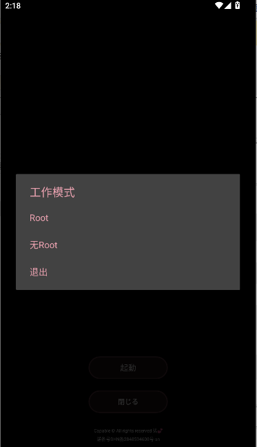 Сܿűֻͼ0