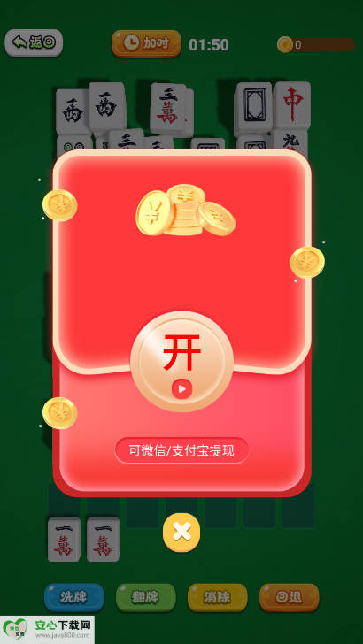 ȪСϷͼ4