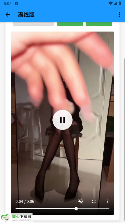 Сɳ񹤾app°ͼ0