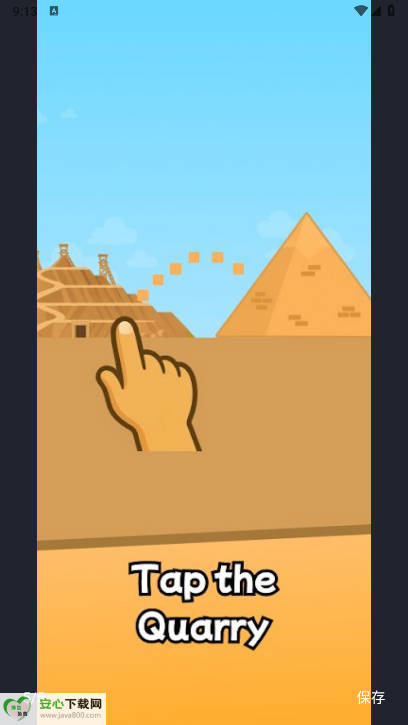 ÷ýv1.0 ׿ͼ3