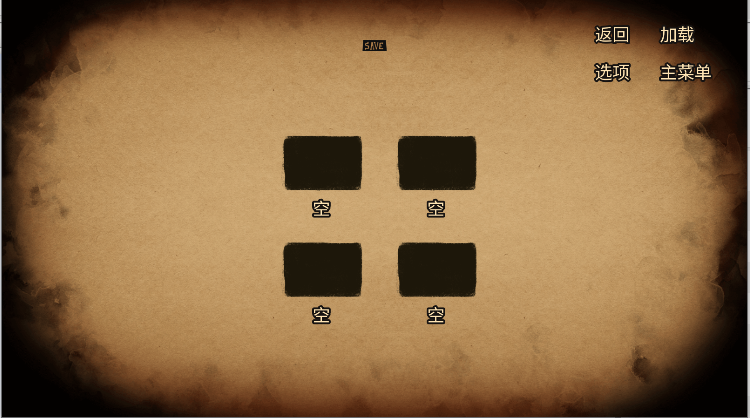 ǹ̺steamֲֻͼ2